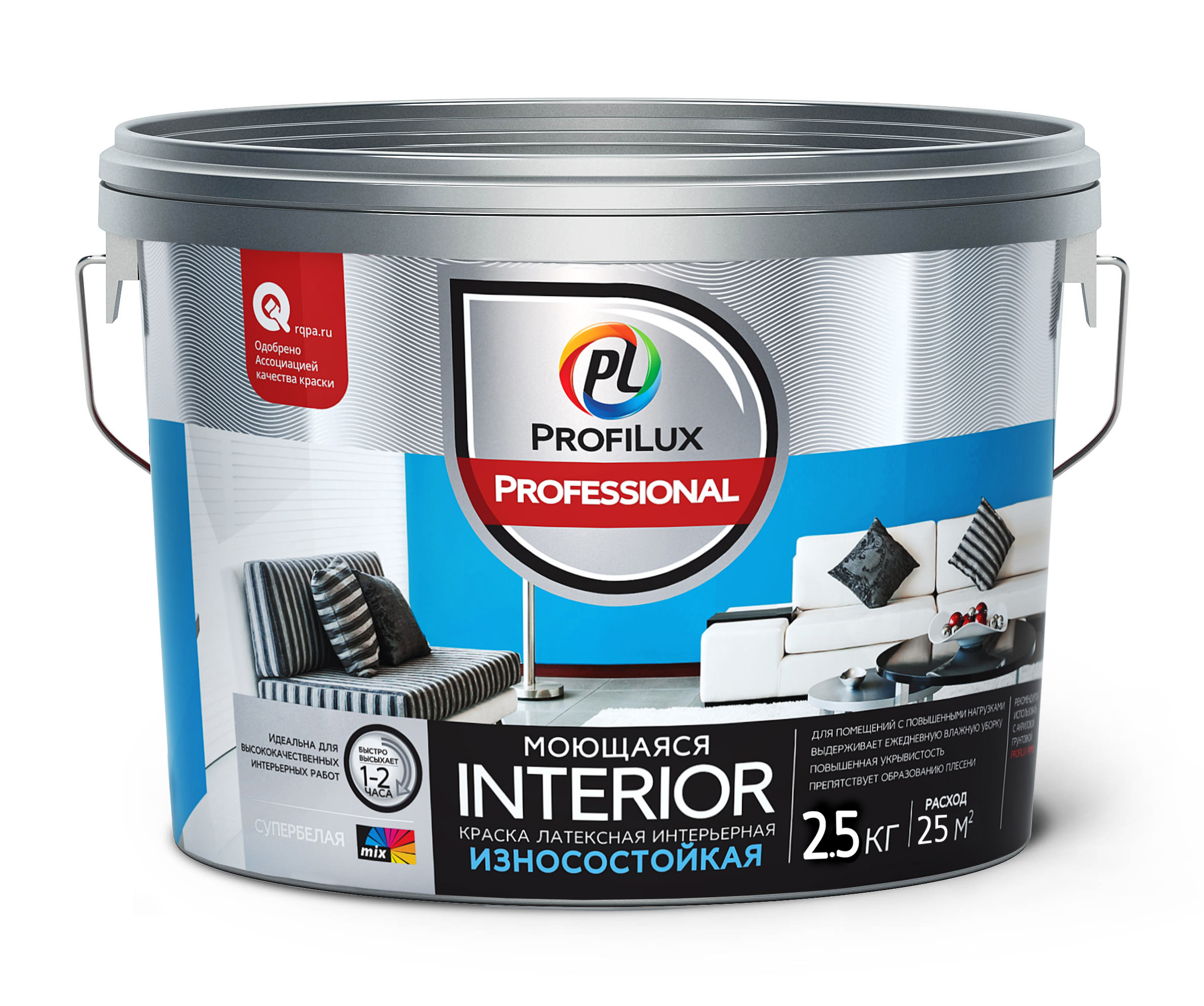 картинка ProfiluxProfessional краска INTERIOR МОЮЩАЯСЯ лaтексная для стен и потолков,  2,5кг от магазина Элемент