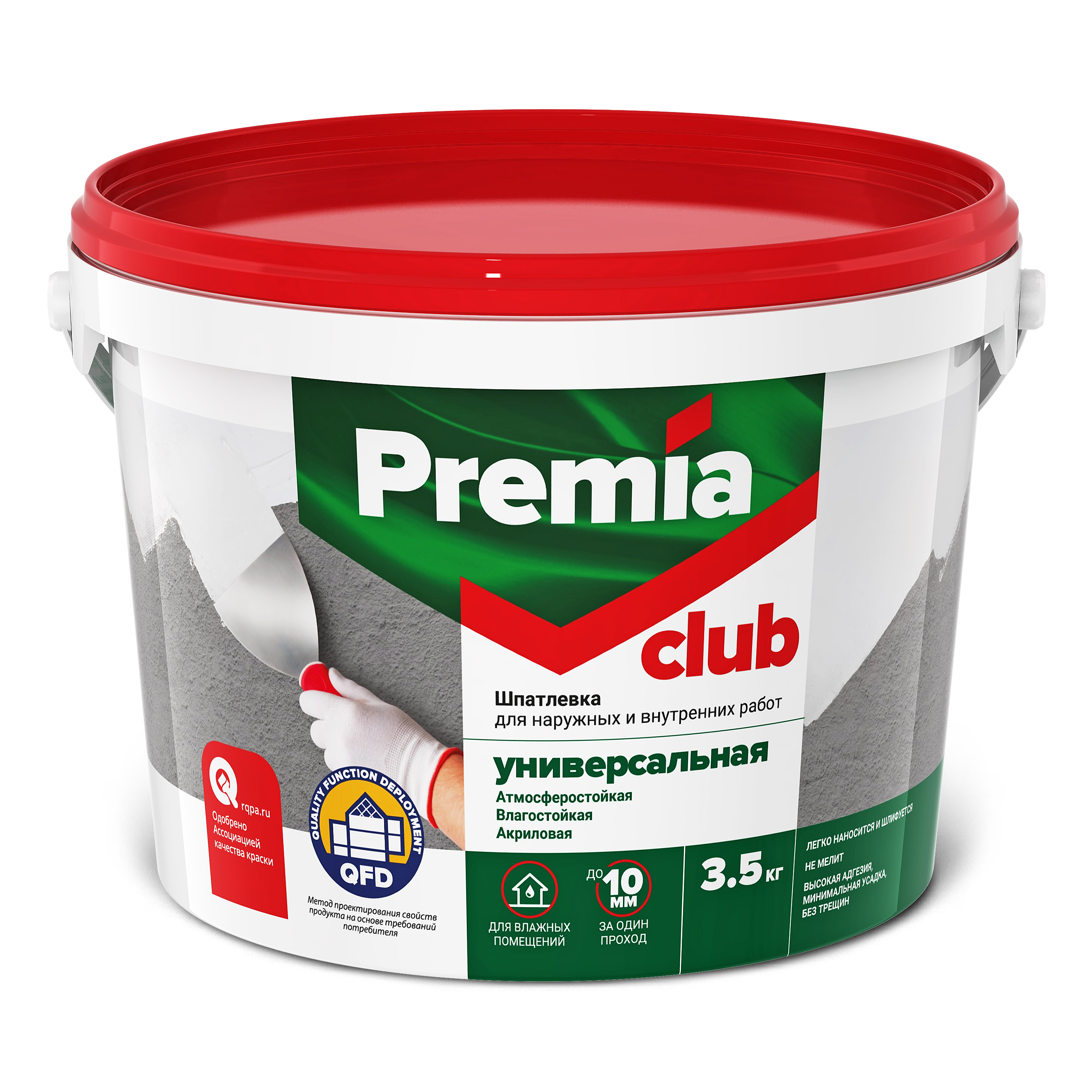 картинка ЯРКРАСКИ Шпатлевка PREMIA CLUB универсальная для наружных и внутренних работ, 3,5 кг (4шт/уп) от магазина Элемент
