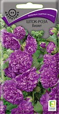 Семена Шток-роза Виолет цв/п 0,1 г Поиск