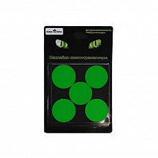 Набор наклеек светоотражающих "круг зеленый"