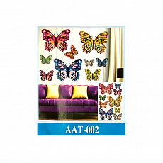Набор декоративных наклеек Люкс мини "Бабочки"
