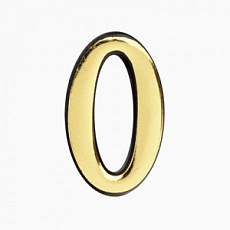 Цифра дверная пластик "0" (золото) клеевая основа