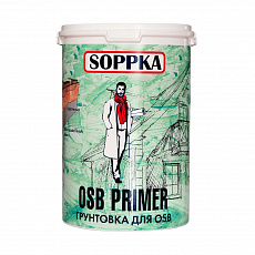Грунтовка для OSB SOPPKA, 2,5 кг