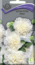 Семена Шток-роза Белая цв/п 0,1 г Поиск