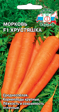 Семена Морковь Хрустяшка цв/п 2 г СеДеК