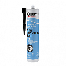 QUELYD герметик санитарный силиконовый для Влажных зон белый, 300 мл (24шт/уп)
